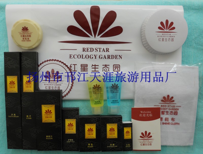 供应酒店客房一次性香皂